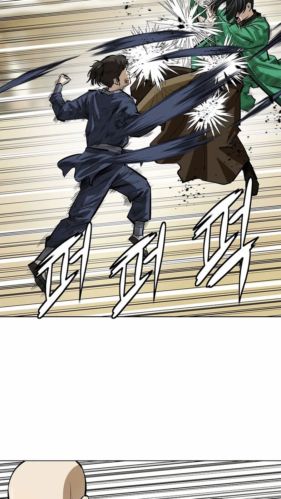 Weak Teacher Chapter 56 Gambar 53