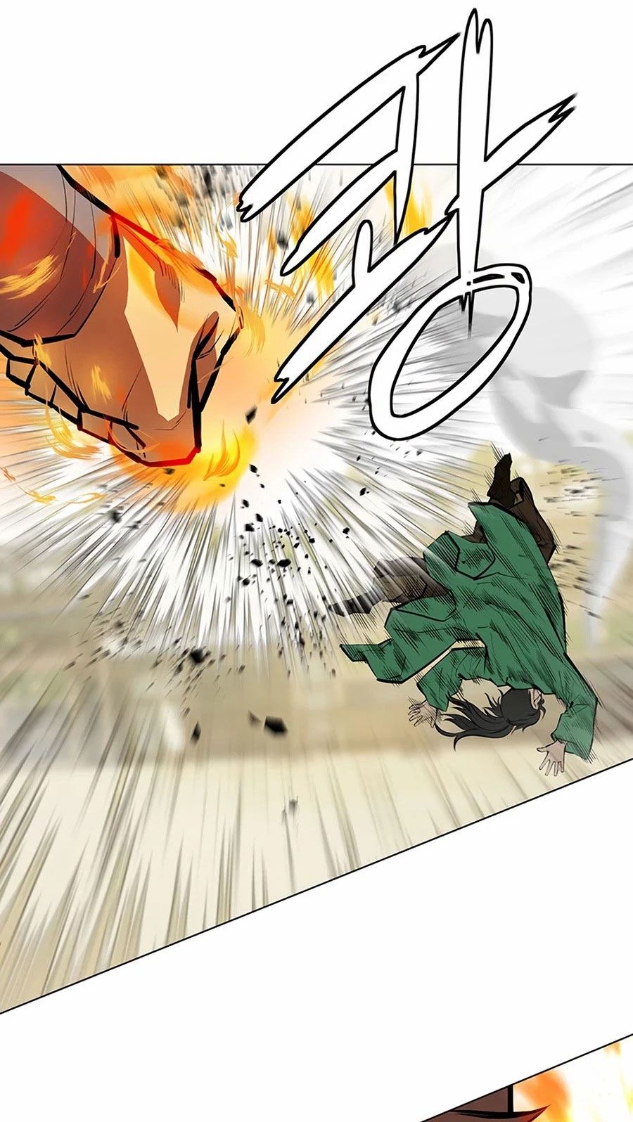 Weak Teacher Chapter 56 Gambar 57