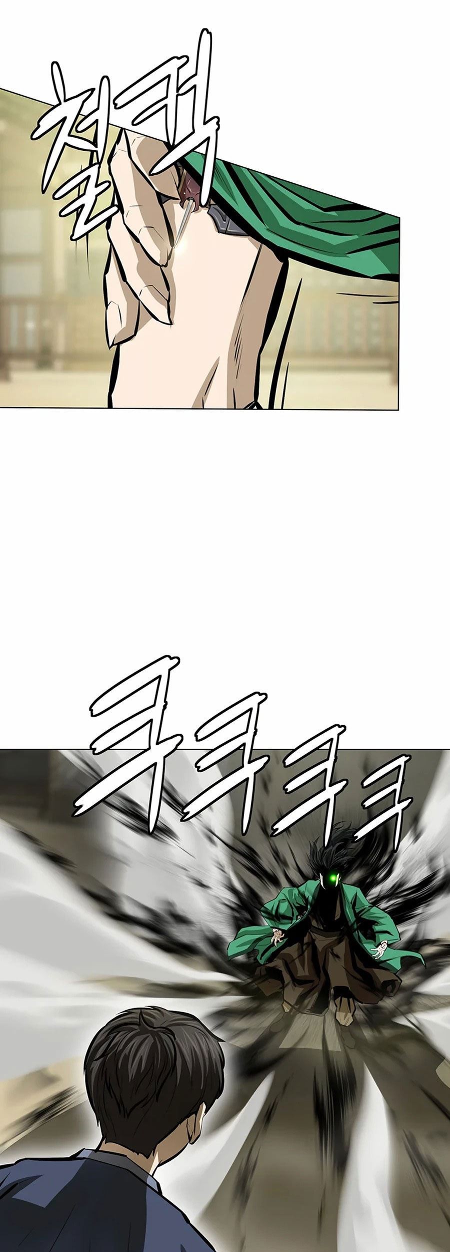 Weak Teacher Chapter 56 Gambar 72