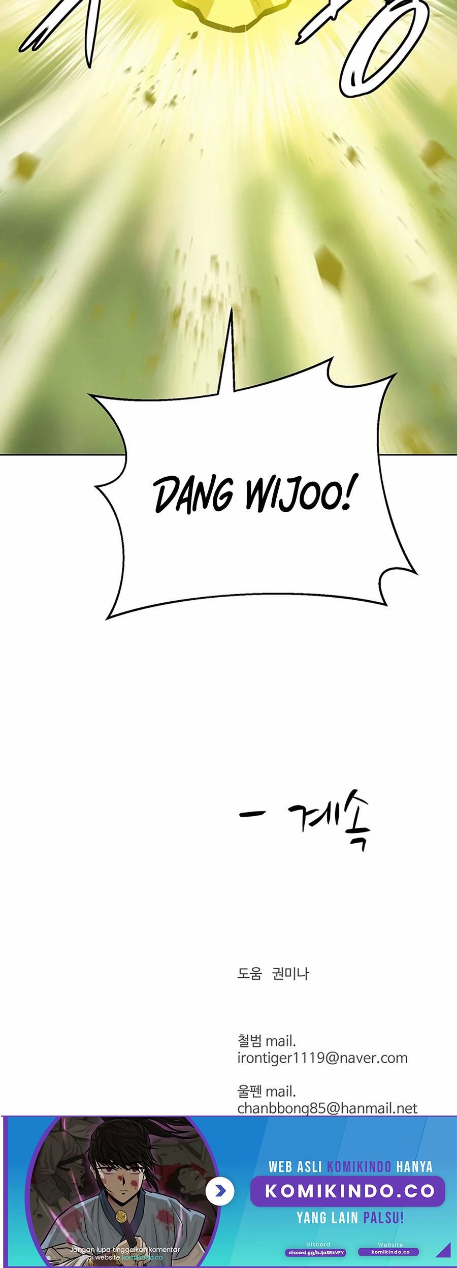 Weak Teacher Chapter 56 Gambar 90