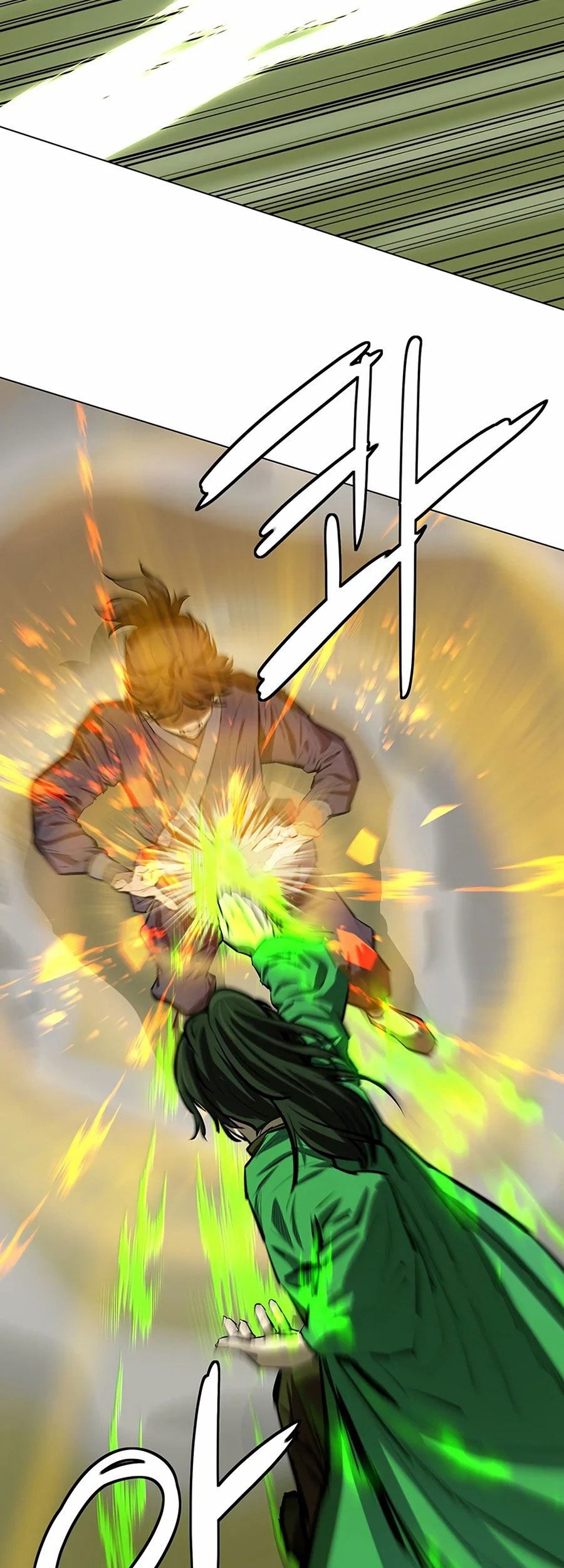 Weak Teacher Chapter 56 Gambar 9