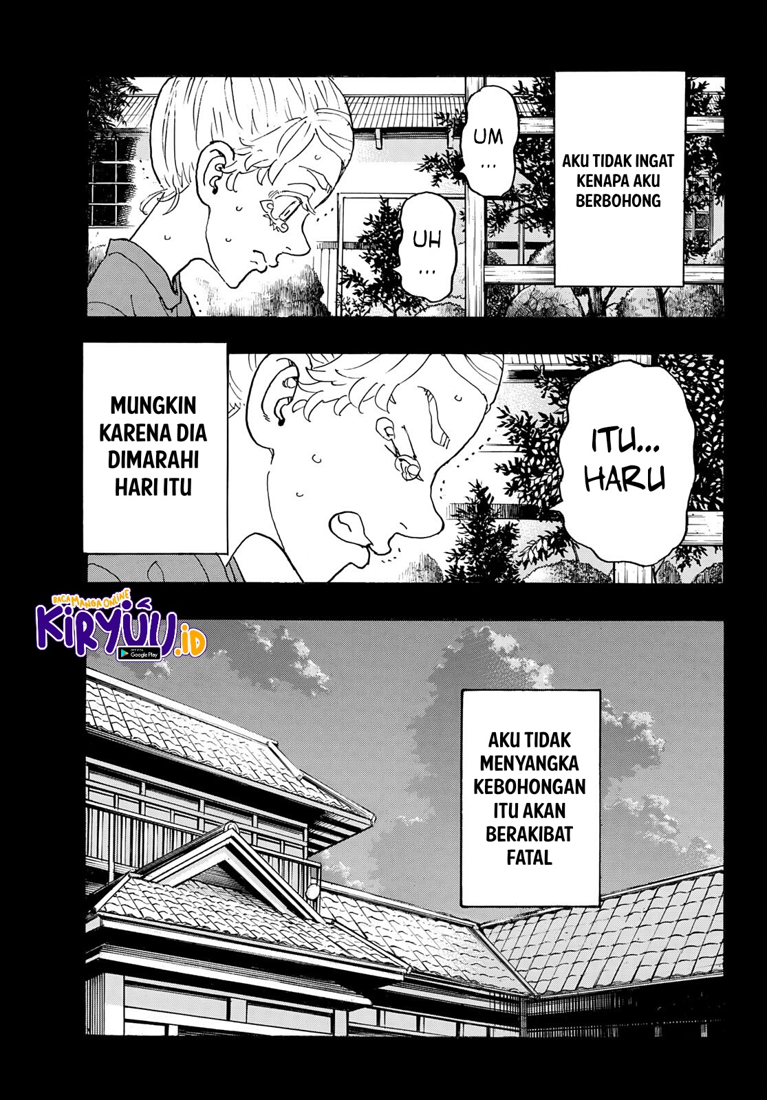 Tokyo卍Revengers Chapter 241 Gambar 12