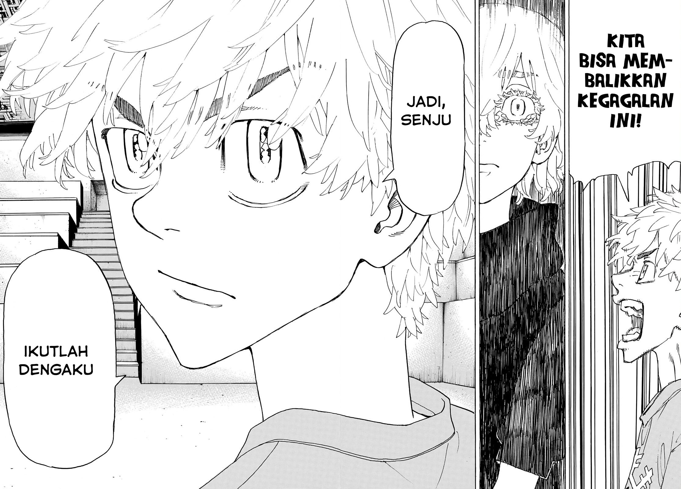 Tokyo卍Revengers Chapter 241 Gambar 21