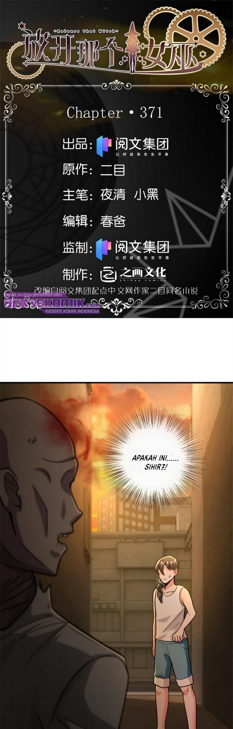 Baca Manhua Release That Witch Chapter 371 Gambar 2
