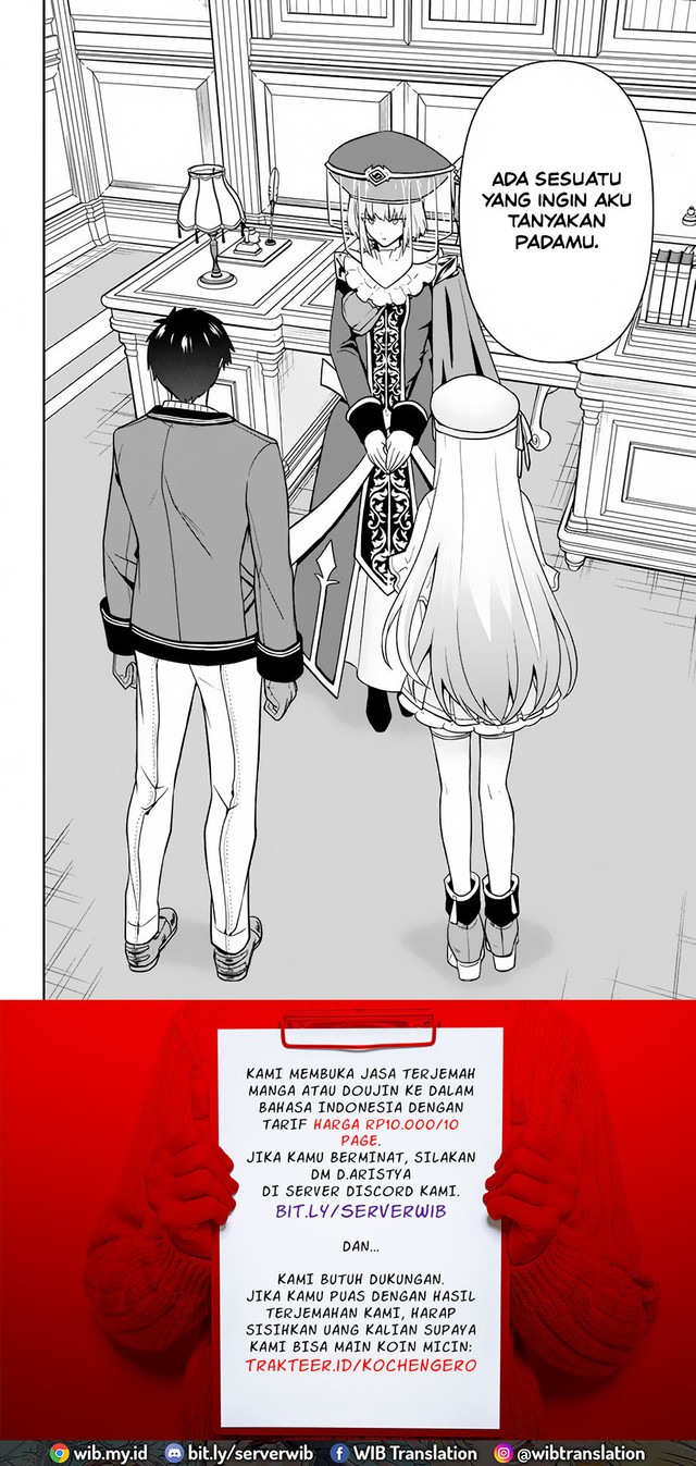 Six Princesses Fall In Love With God Guardian Chapter 12 Gambar 20