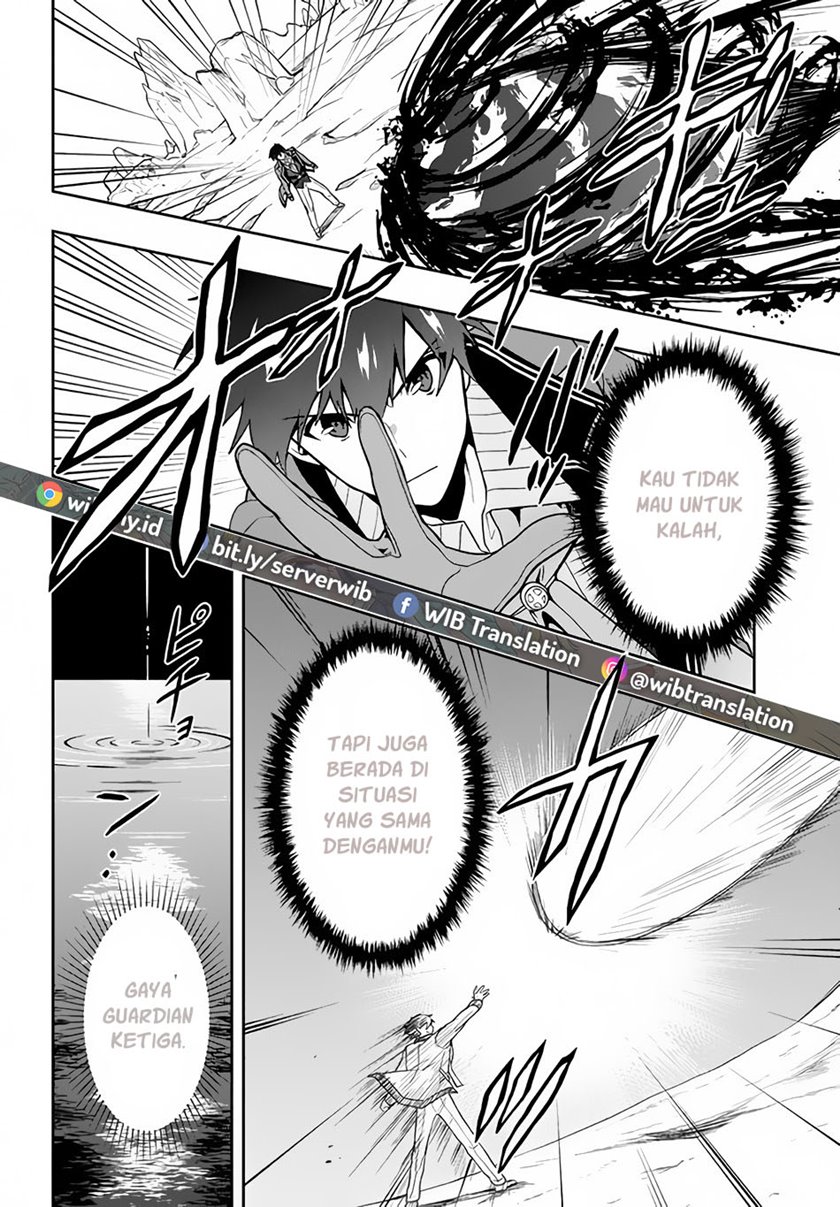 Baca Manga Six Princesses Fall In Love With God Guardian Chapter 11 Gambar 2