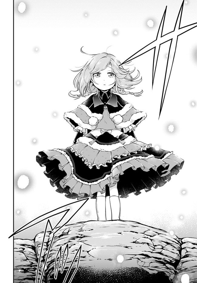Isekai Cheat Survival Meshi Chapter 22 Gambar 22