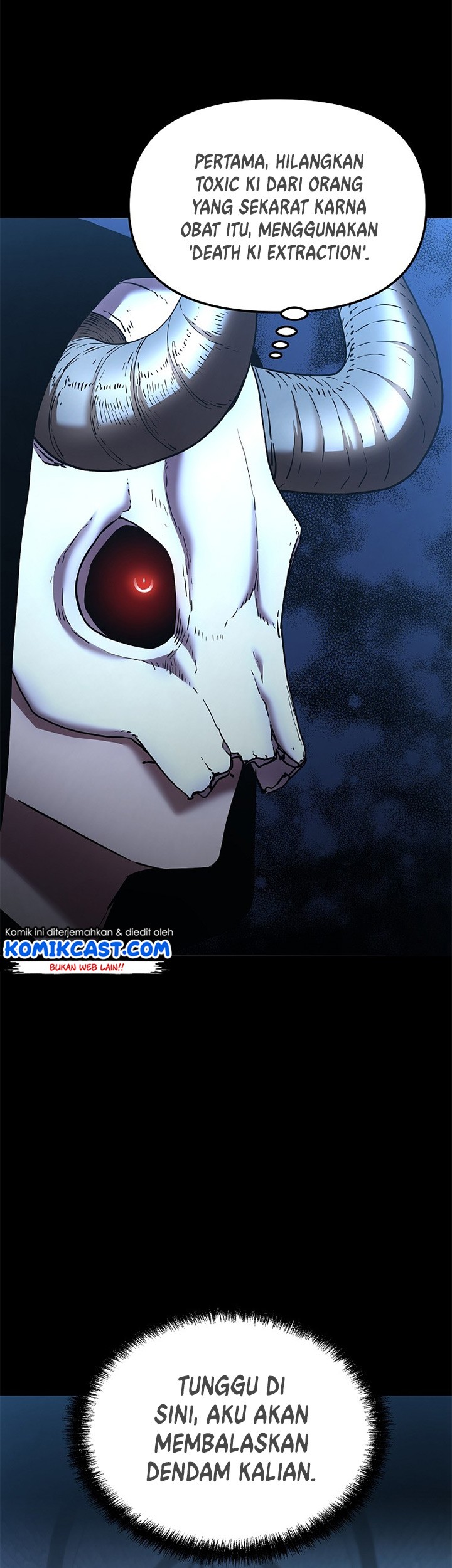 Reincarnation of the Murim Clan’s Former Ranker Chapter 32 Gambar 46
