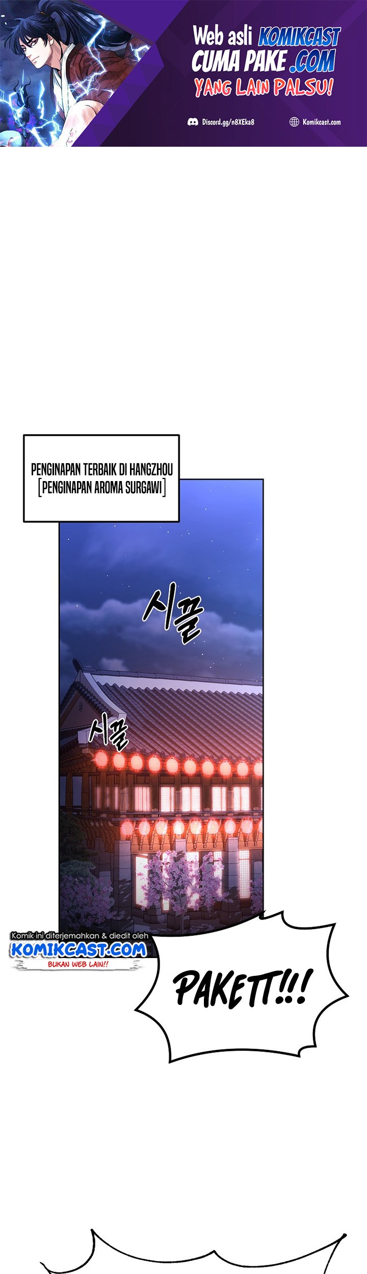 Baca Manhwa Reincarnation of the Murim Clan’s Former Ranker Chapter 32 Gambar 2