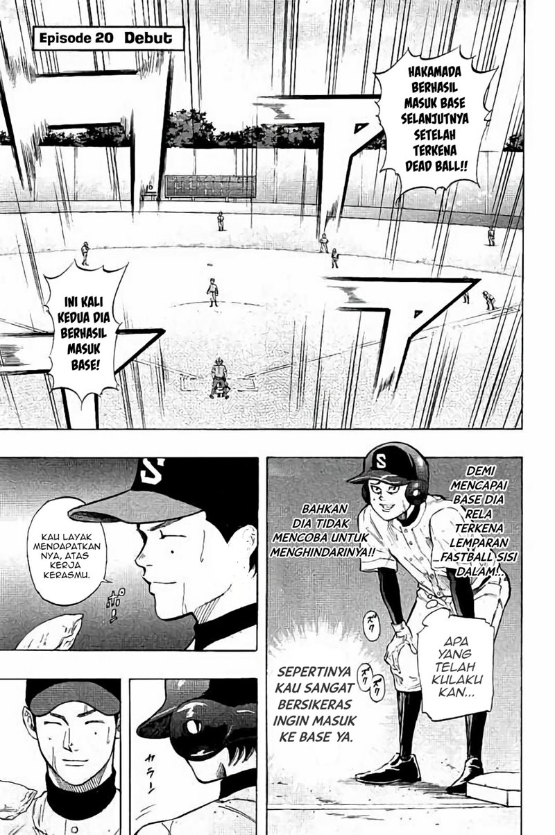 Baca Manga Bungo Chapter 20 Gambar 2