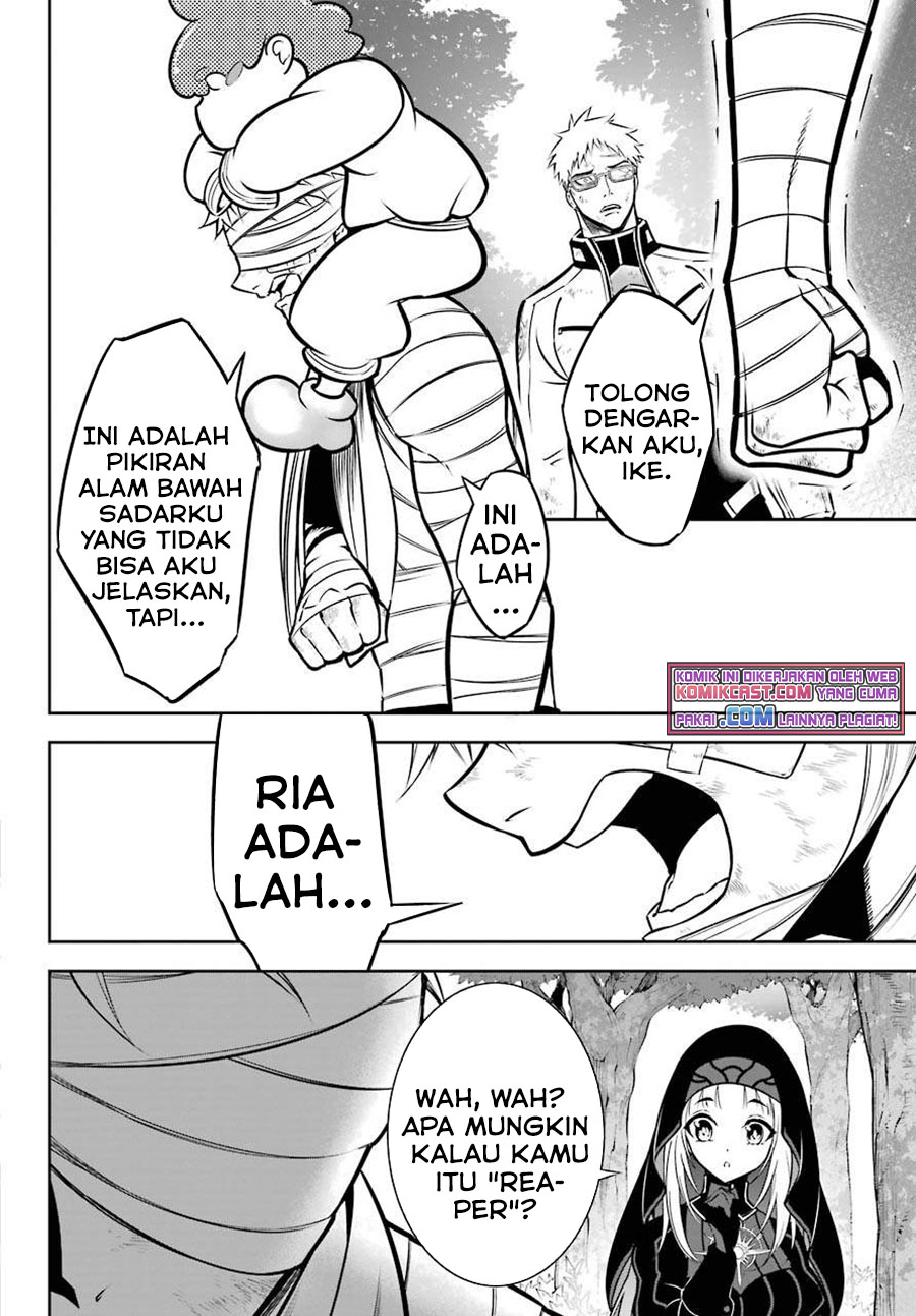 Ragna Crimson Chapter 41 Gambar 25