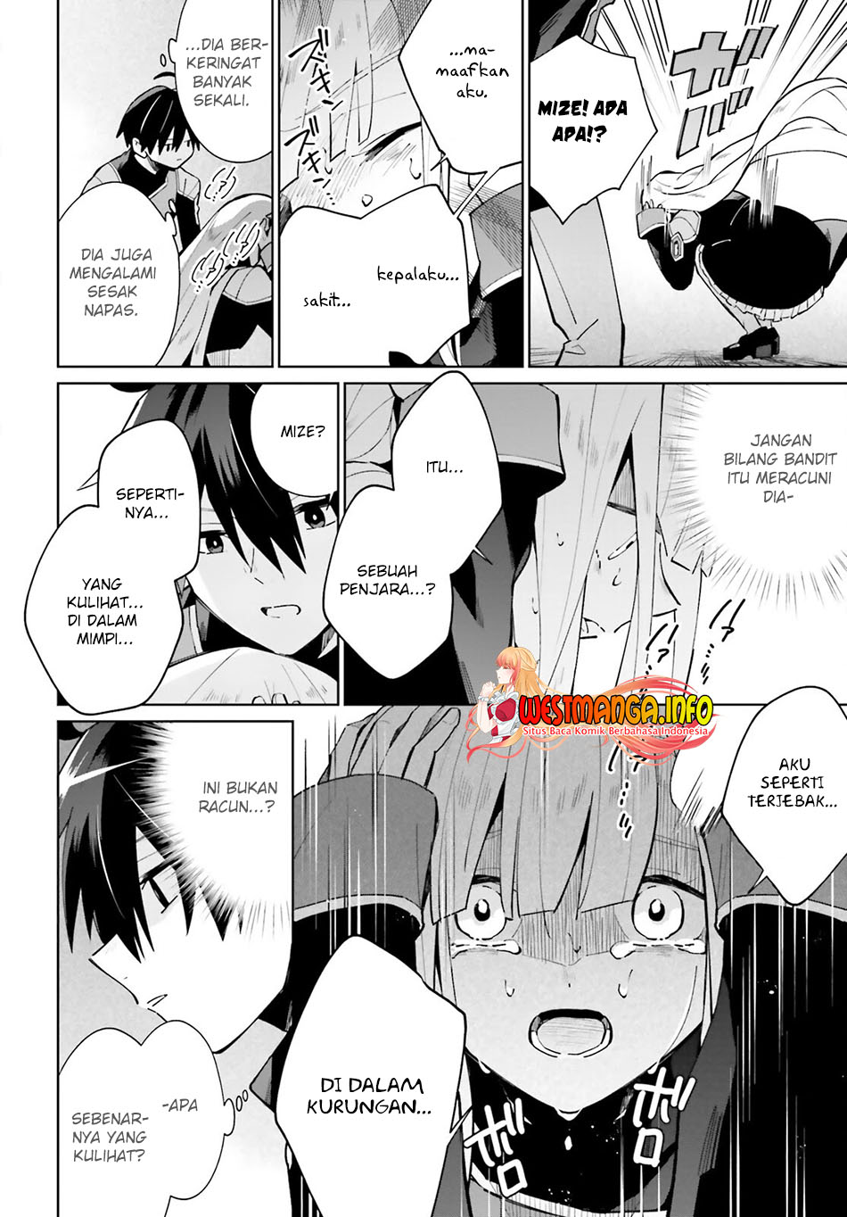 Kage no Eiyuu no Nichijou-tan Chapter 16 Gambar 10