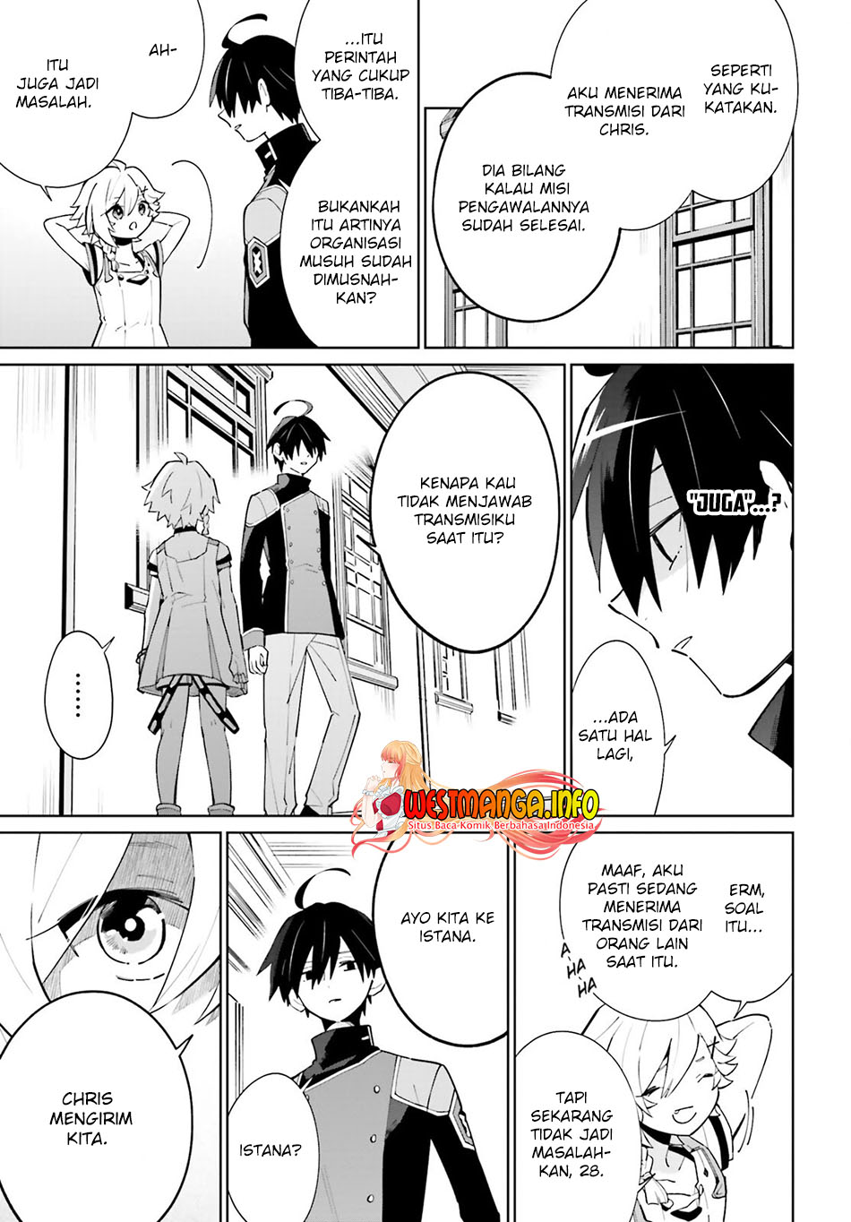 Kage no Eiyuu no Nichijou-tan Chapter 16 Gambar 16