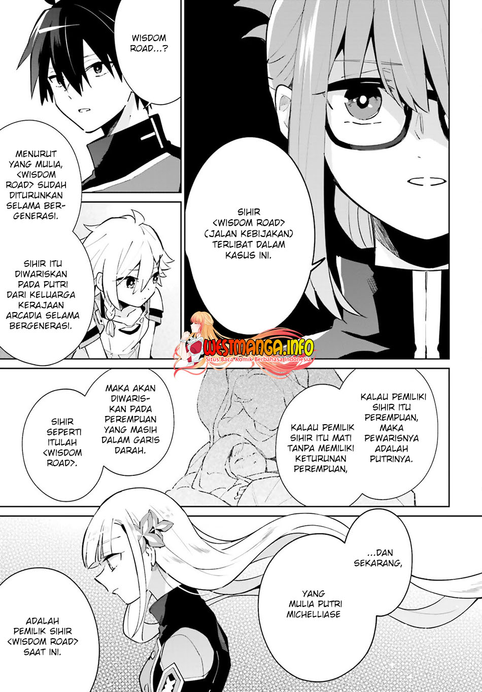 Kage no Eiyuu no Nichijou-tan Chapter 16 Gambar 22