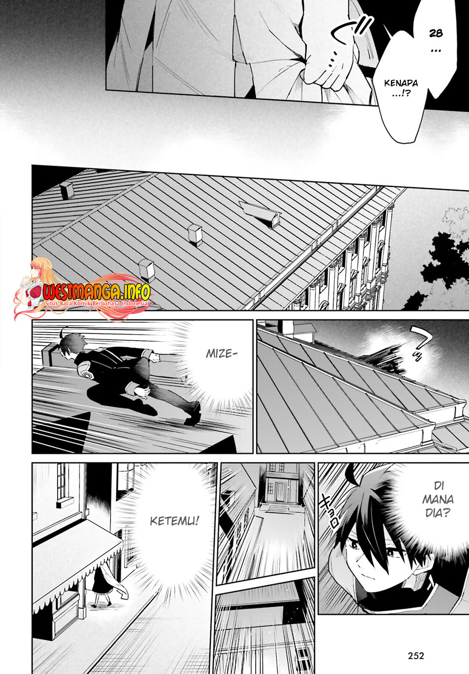 Kage no Eiyuu no Nichijou-tan Chapter 16 Gambar 31