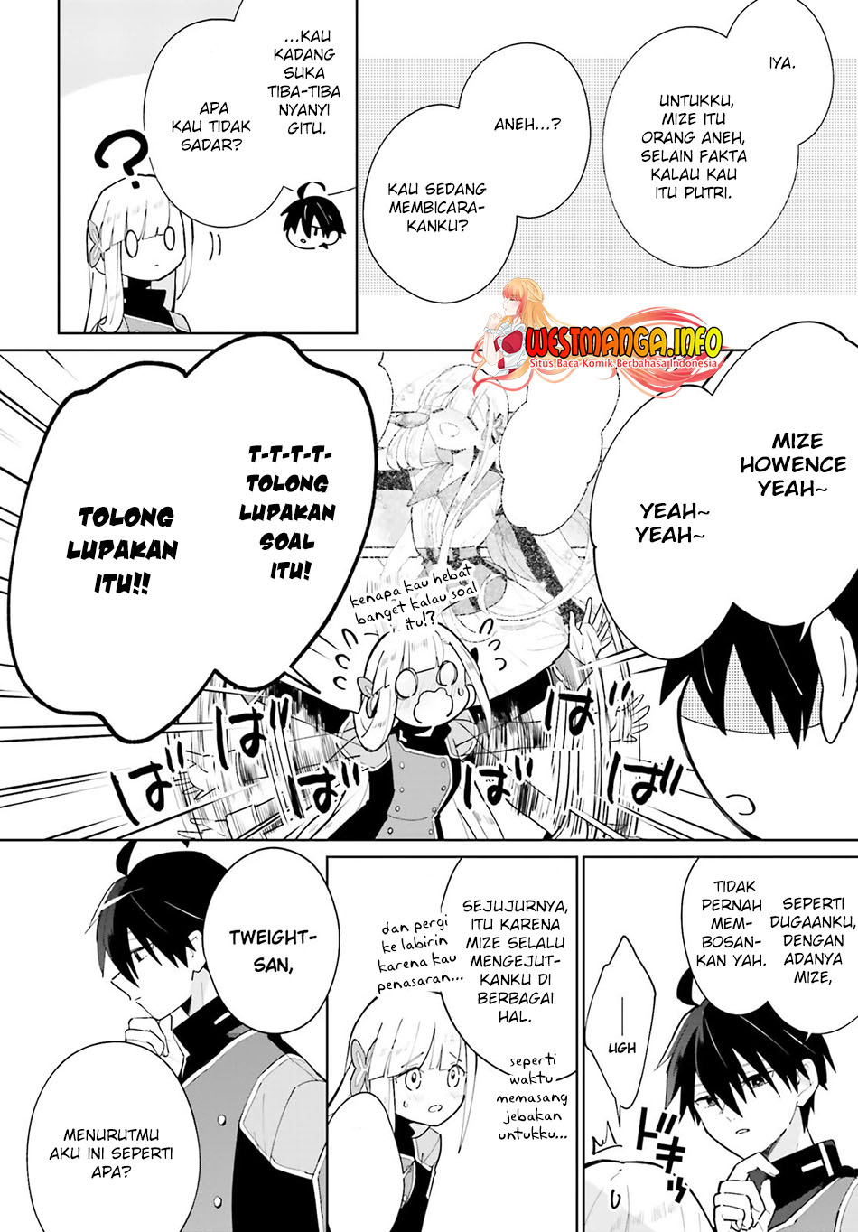 Kage no Eiyuu no Nichijou-tan Chapter 16 Gambar 6