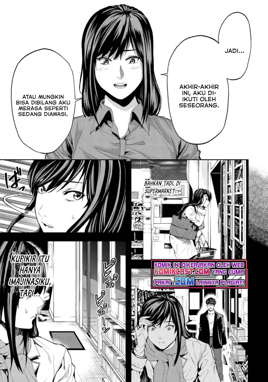 This Village Sim NPC Could Only Be Human Chapter 16.2 Gambar 12