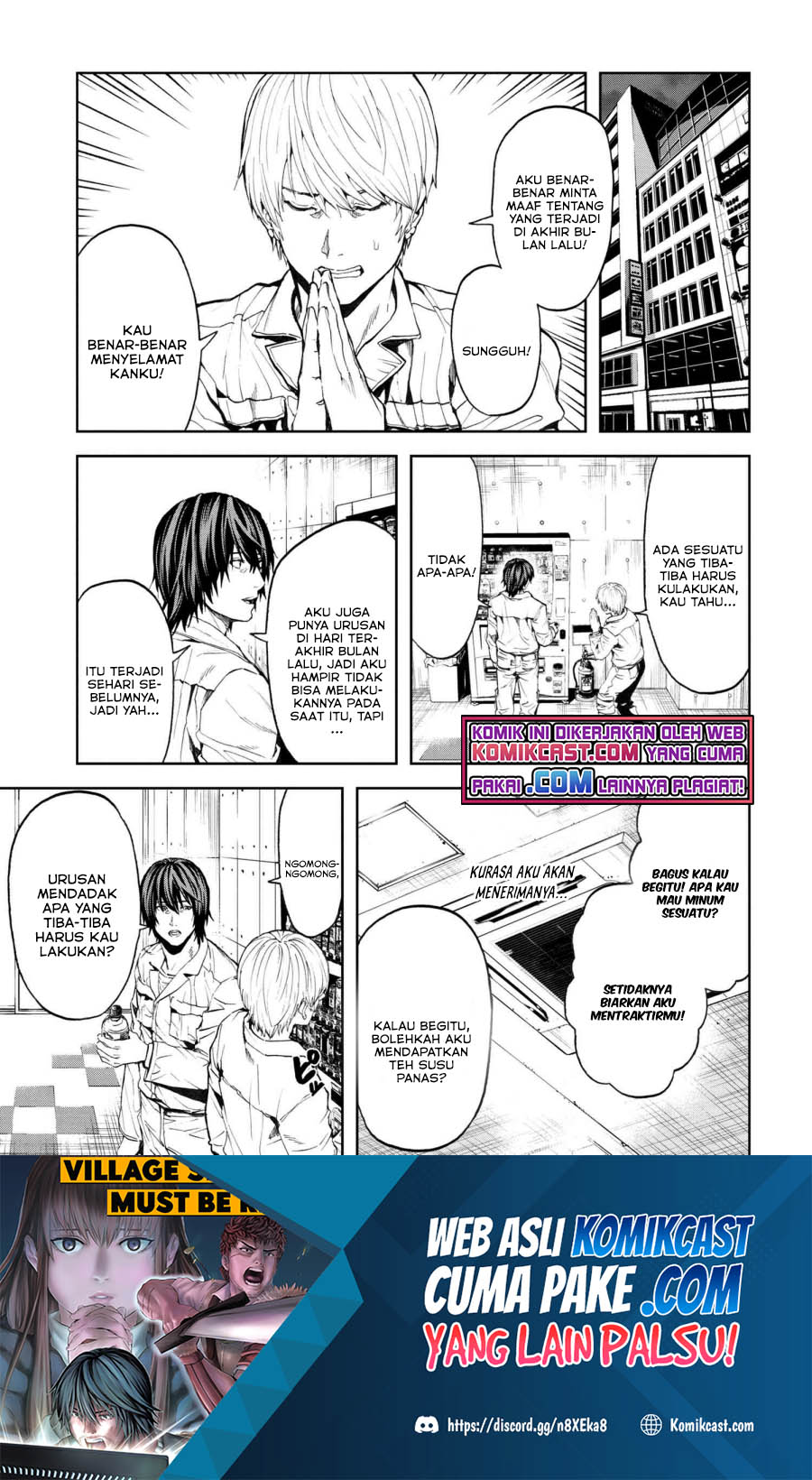 Baca Manga This Village Sim NPC Could Only Be Human Chapter 16.2 Gambar 2