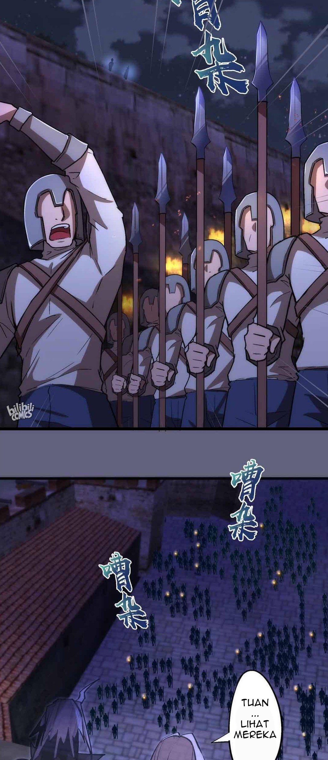 I’m Not The Overlord Chapter 79 Gambar 40