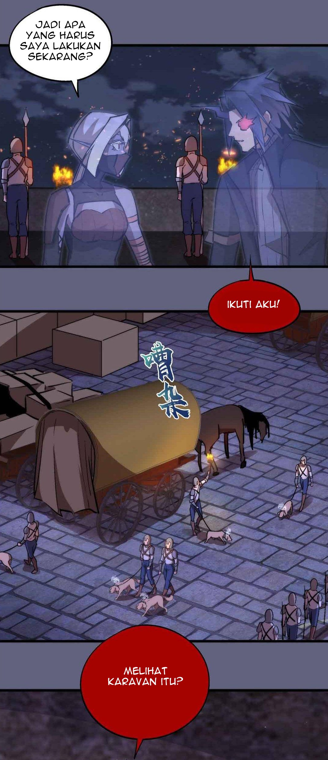 I’m Not The Overlord Chapter 79 Gambar 44