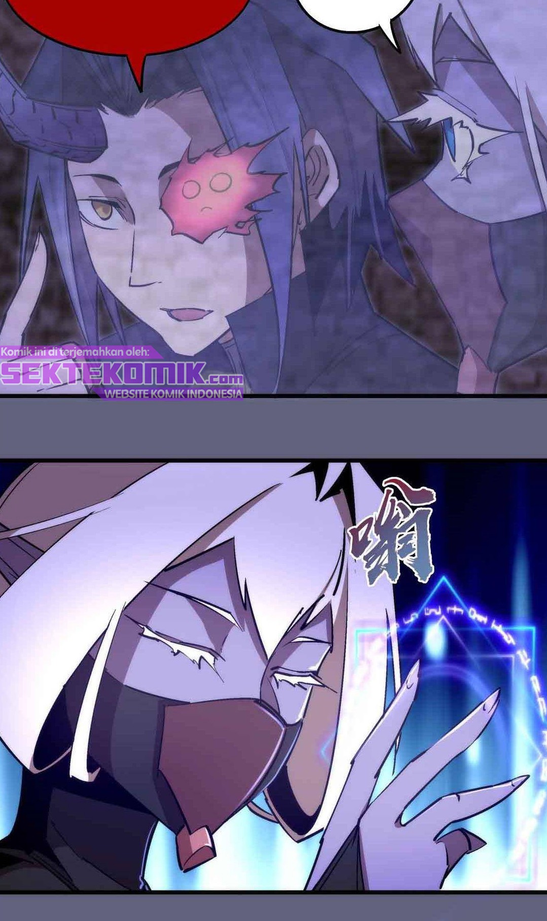 I’m Not The Overlord Chapter 79 Gambar 46