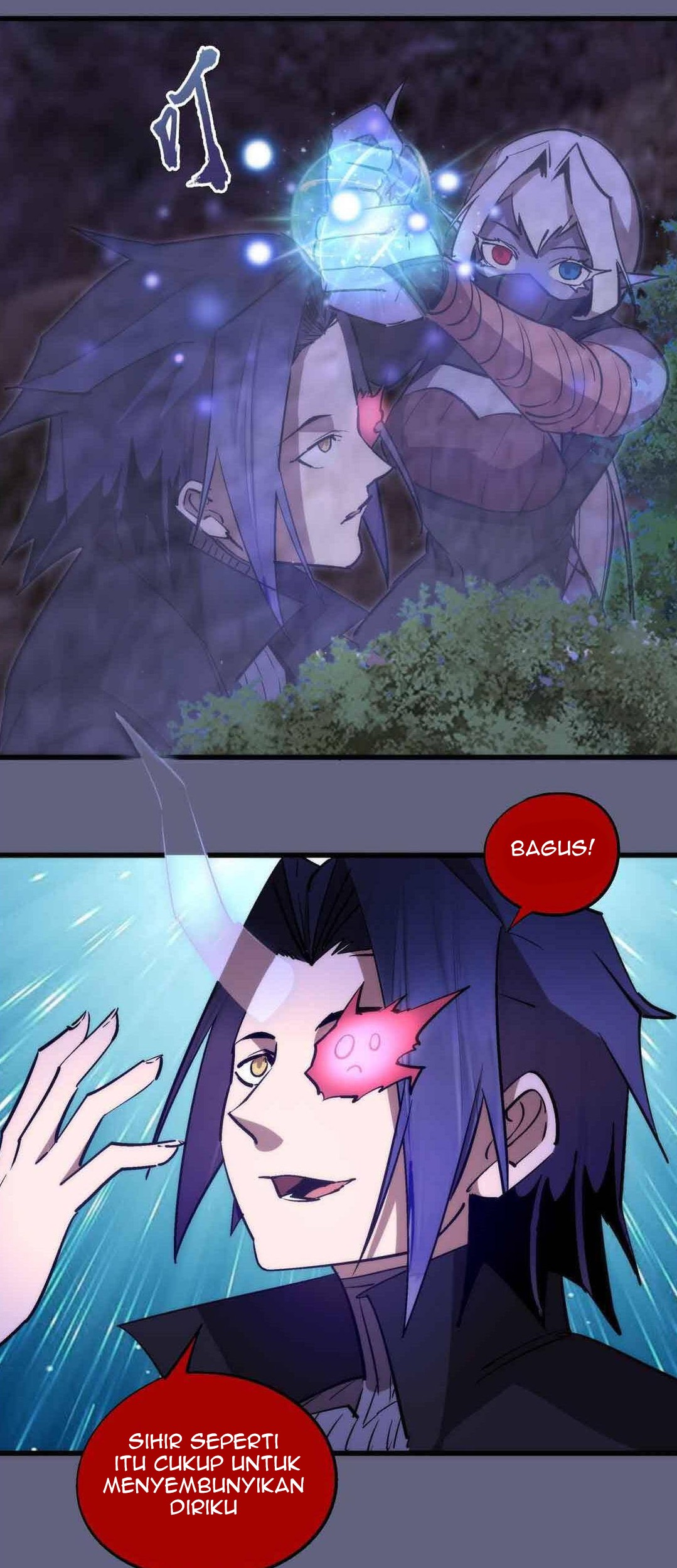 I’m Not The Overlord Chapter 79 Gambar 47