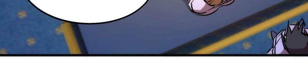 I’m Not The Overlord Chapter 79 Gambar 5