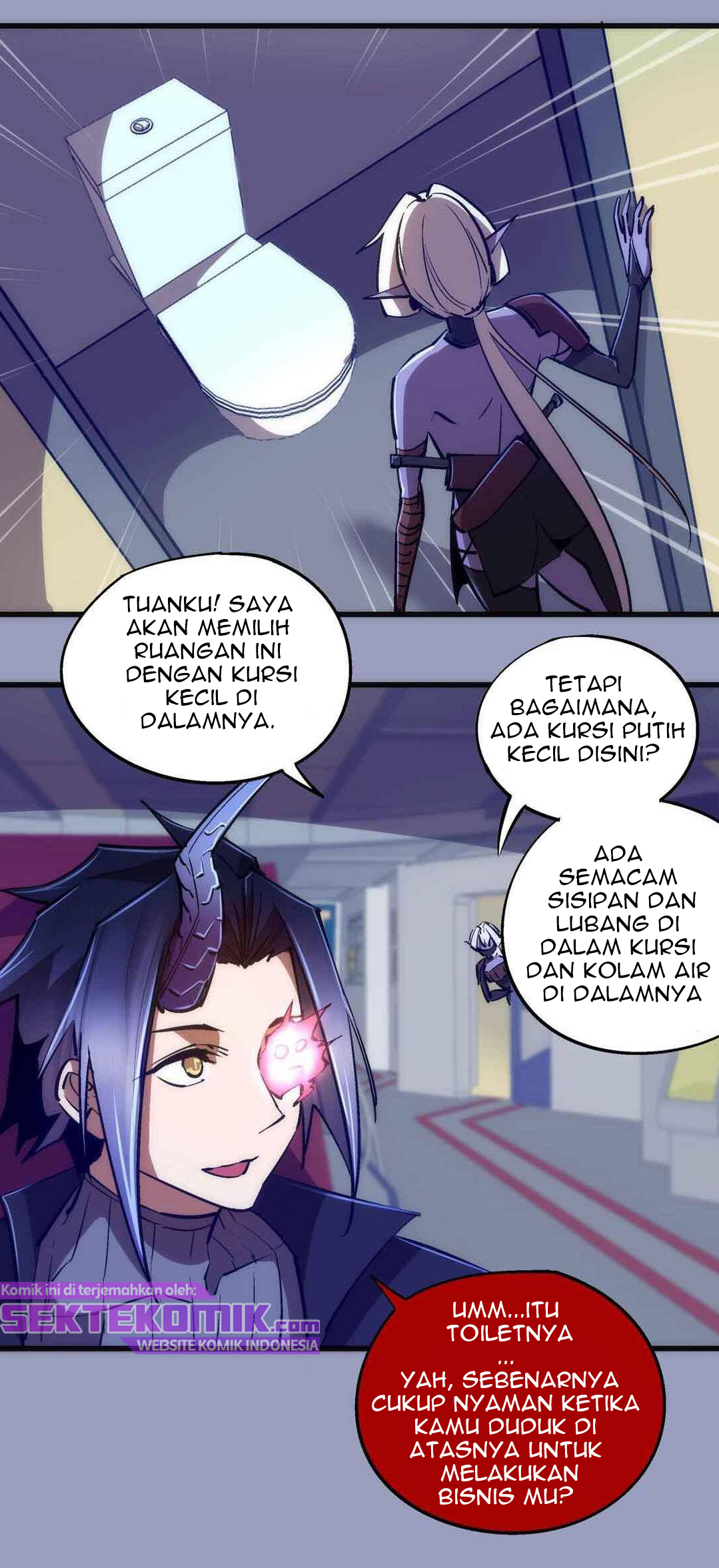 I’m Not The Overlord Chapter 78 Gambar 8