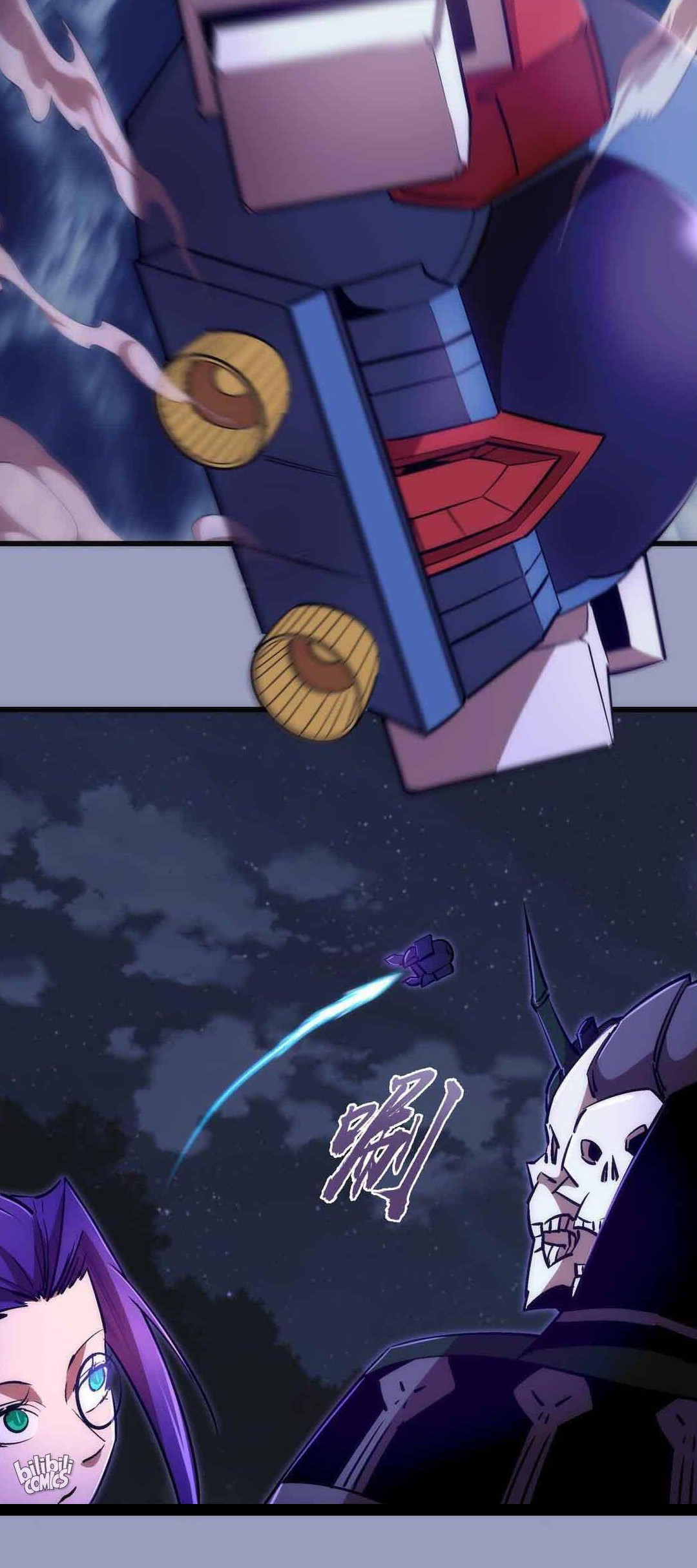 I’m Not The Overlord Chapter 78 Gambar 11