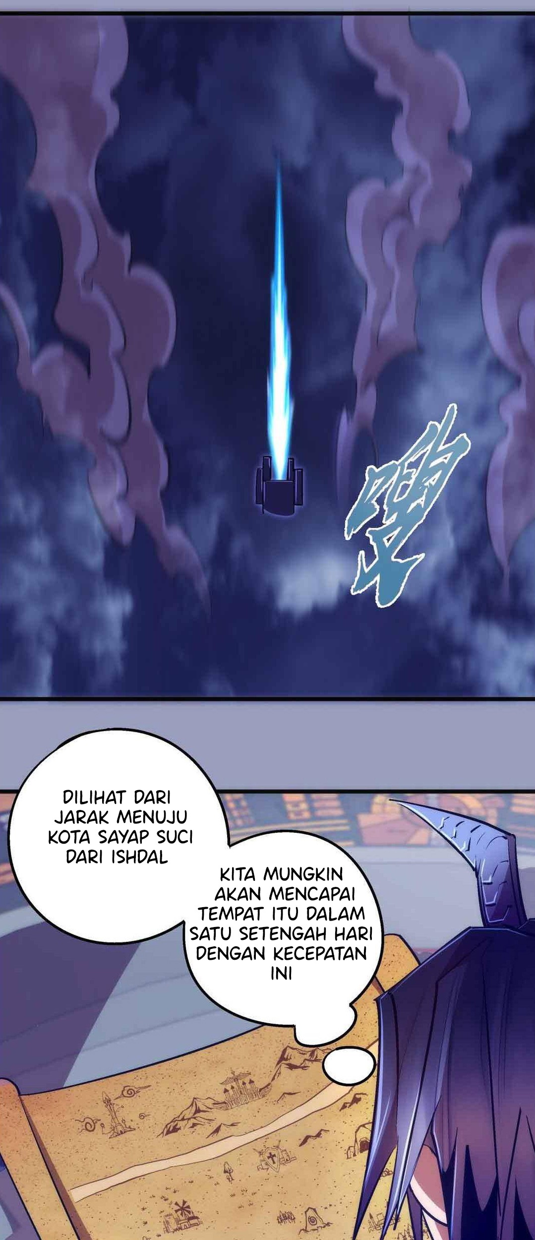 I’m Not The Overlord Chapter 78 Gambar 12