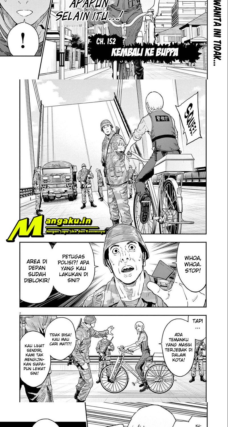 Baca Manga Jagaaaaaan Chapter 152 Gambar 2
