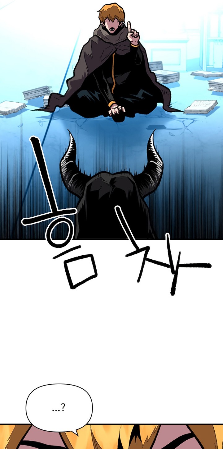 Talent-Swallowing Magician Chapter 20 Gambar 47