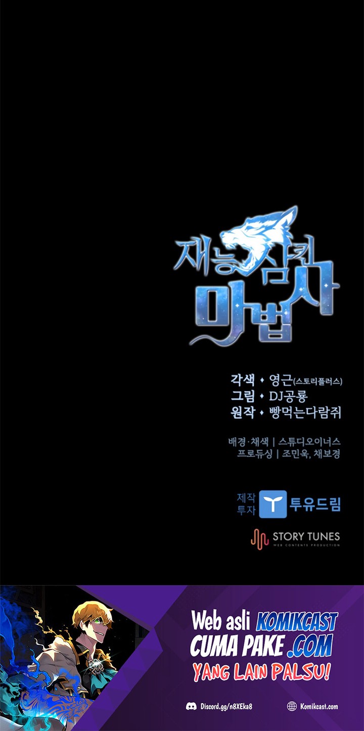Talent-Swallowing Magician Chapter 20 Gambar 53