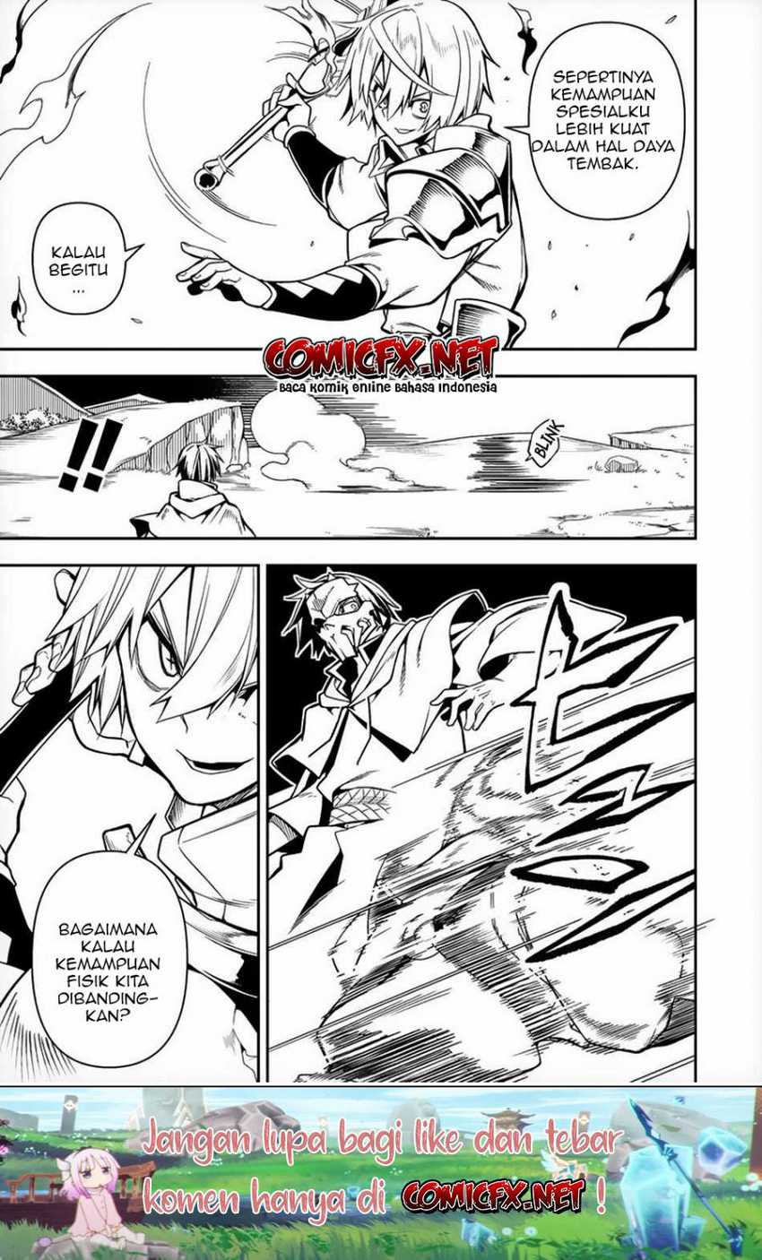 Manadeshi ni Uragirarete Shinda Ossan Yuusha, Shijou Saikyou no Maou Toshite Ikikaeru Chapter 07 Gambar 13