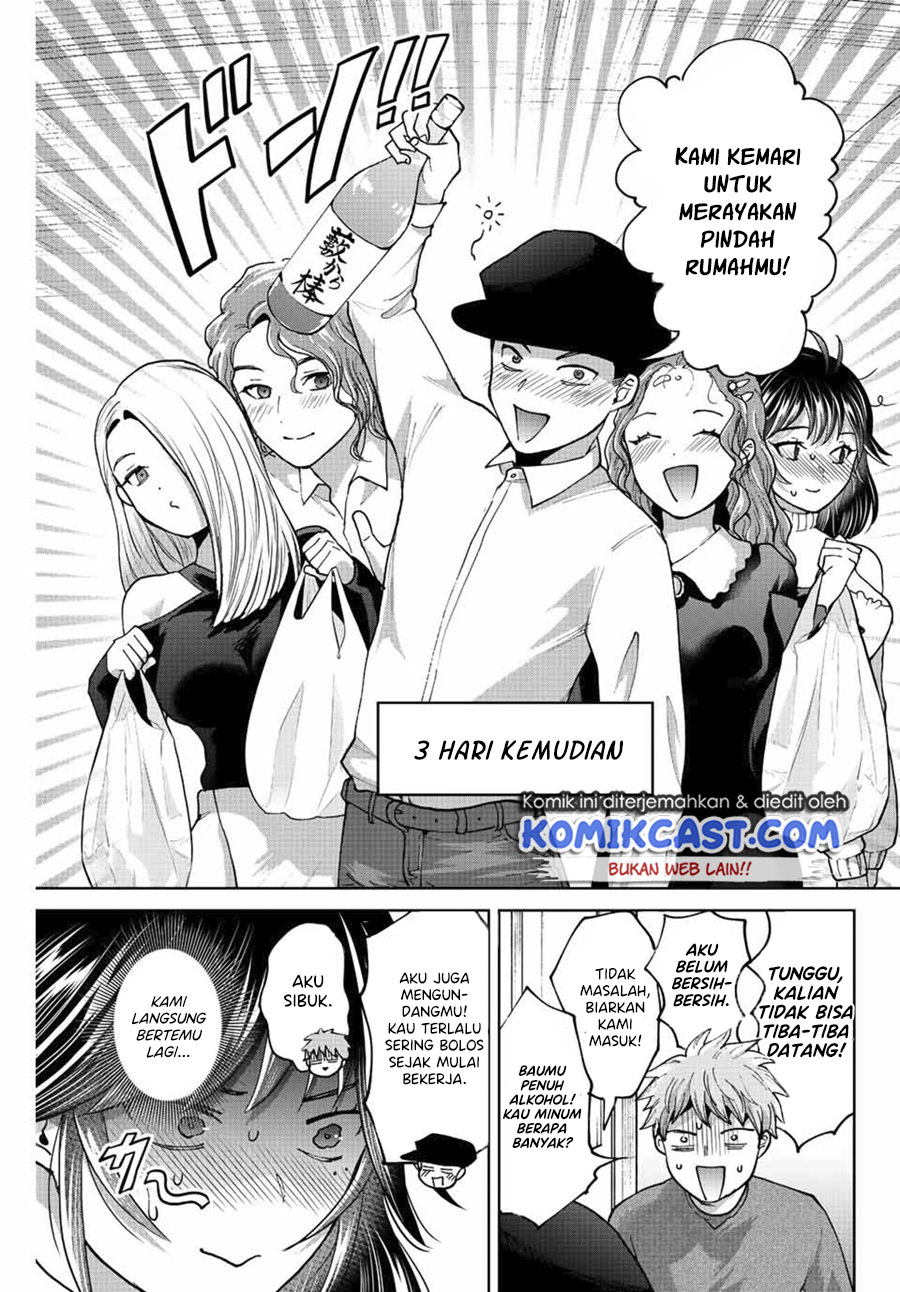 Bokutachi wa Hanshoku wo Yameta Chapter 46 Gambar 14