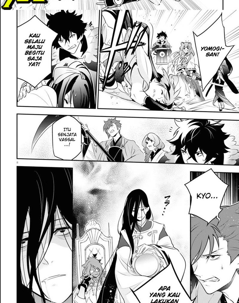Tate no Yuusha no Nariagari Chapter 84 Gambar 13