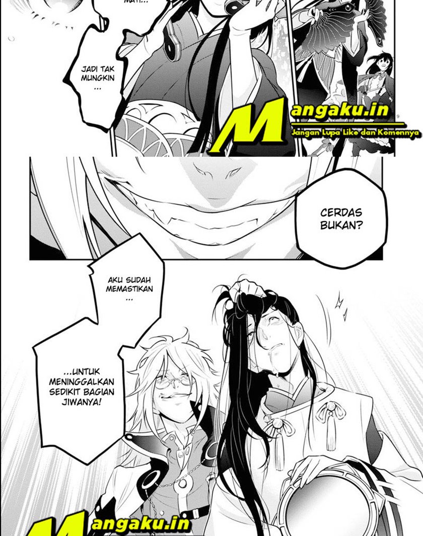 Tate no Yuusha no Nariagari Chapter 84 Gambar 15