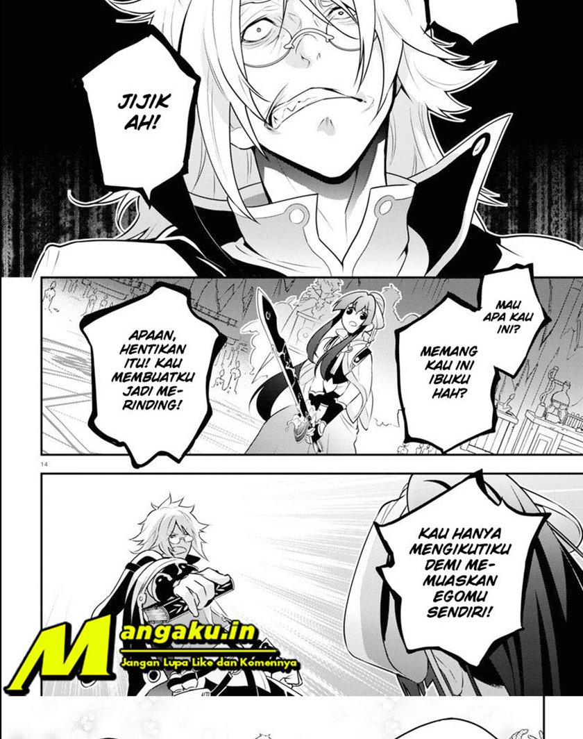 Tate no Yuusha no Nariagari Chapter 84 Gambar 20