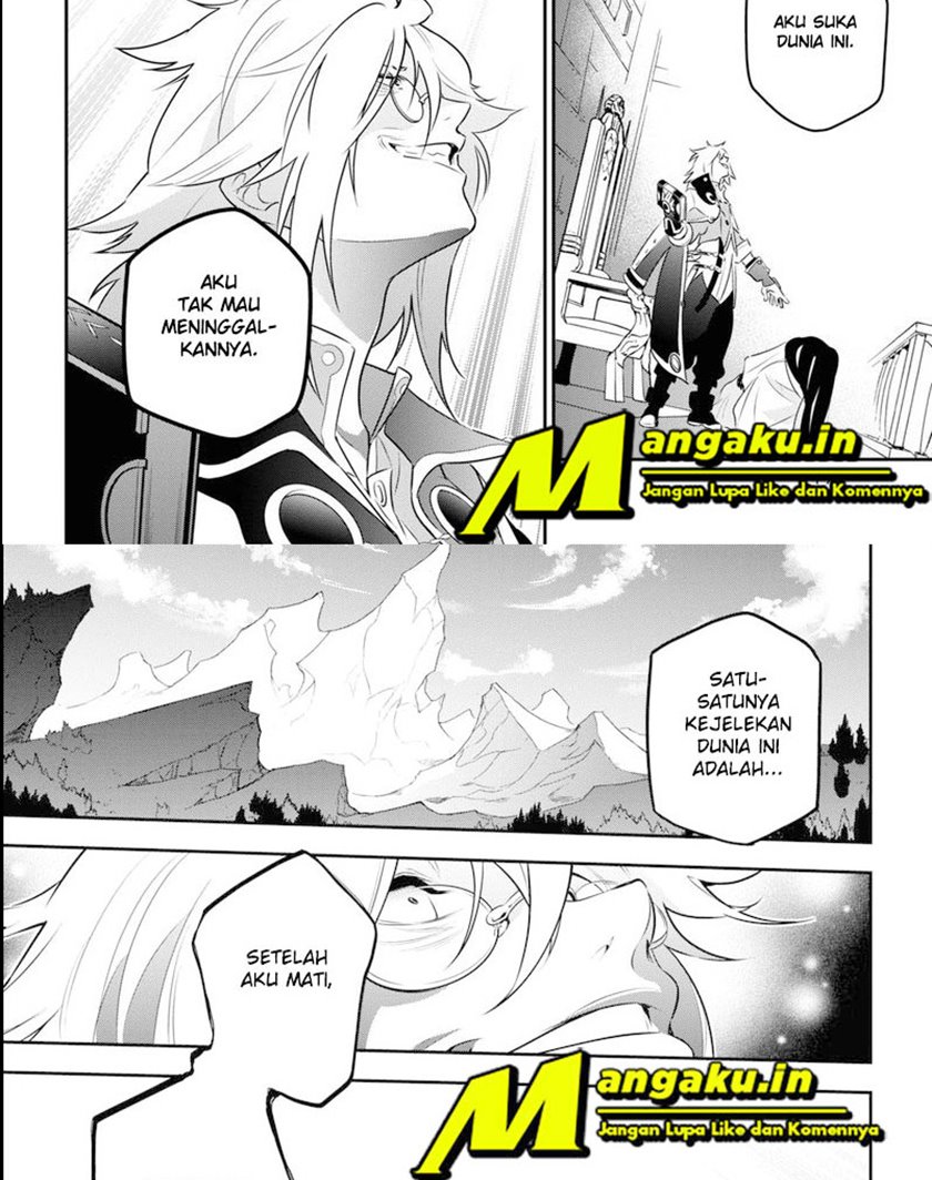 Tate no Yuusha no Nariagari Chapter 84 Gambar 25