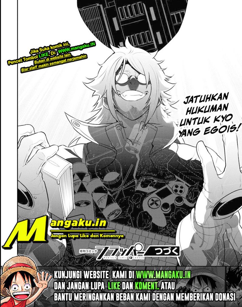 Tate no Yuusha no Nariagari Chapter 84 Gambar 27