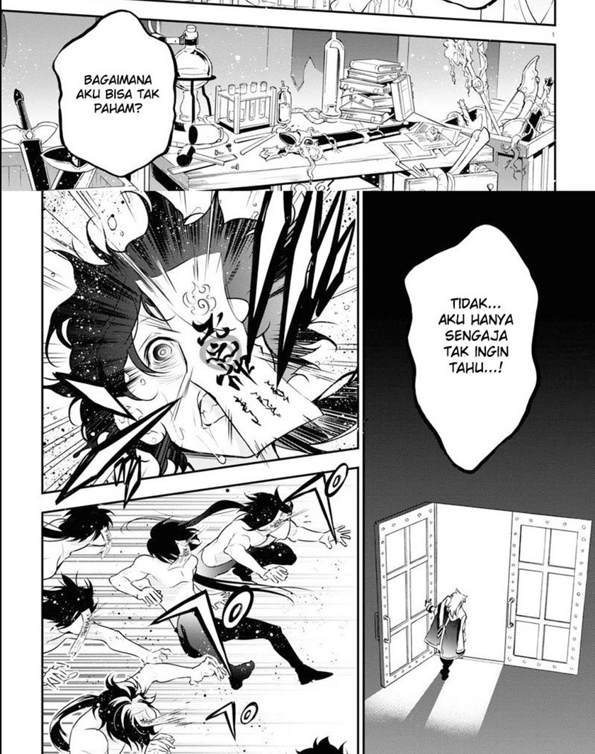 Tate no Yuusha no Nariagari Chapter 84 Gambar 6