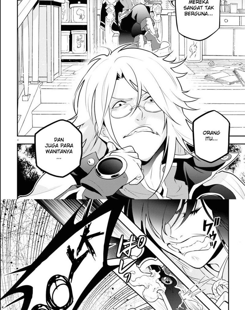 Tate no Yuusha no Nariagari Chapter 84 Gambar 9