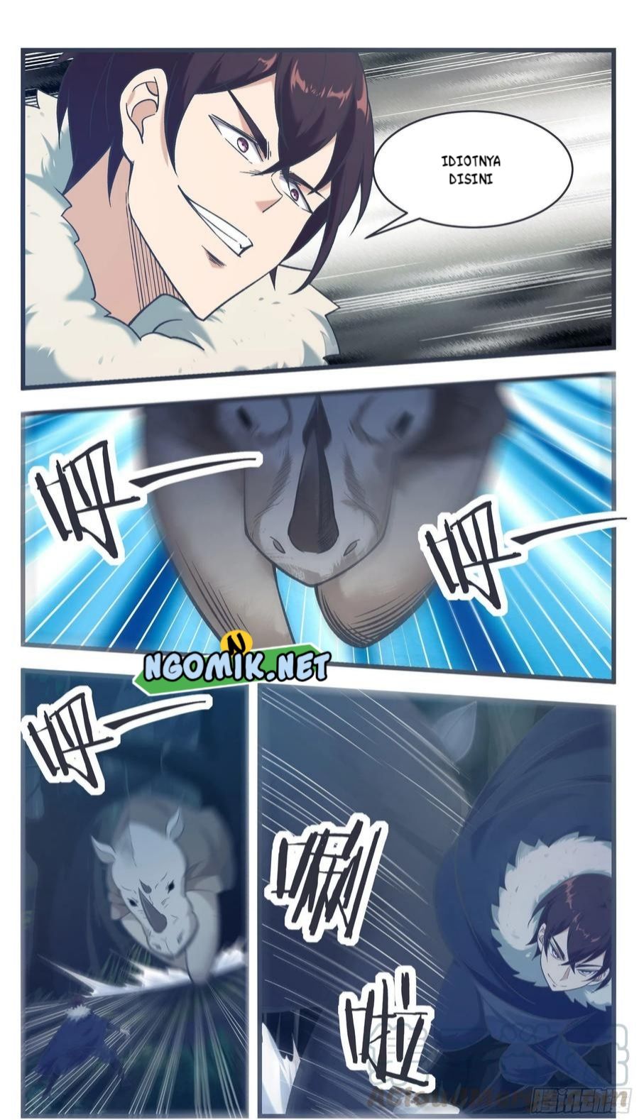 Zui Qiang Shen Wang Chapter 219 Gambar 11