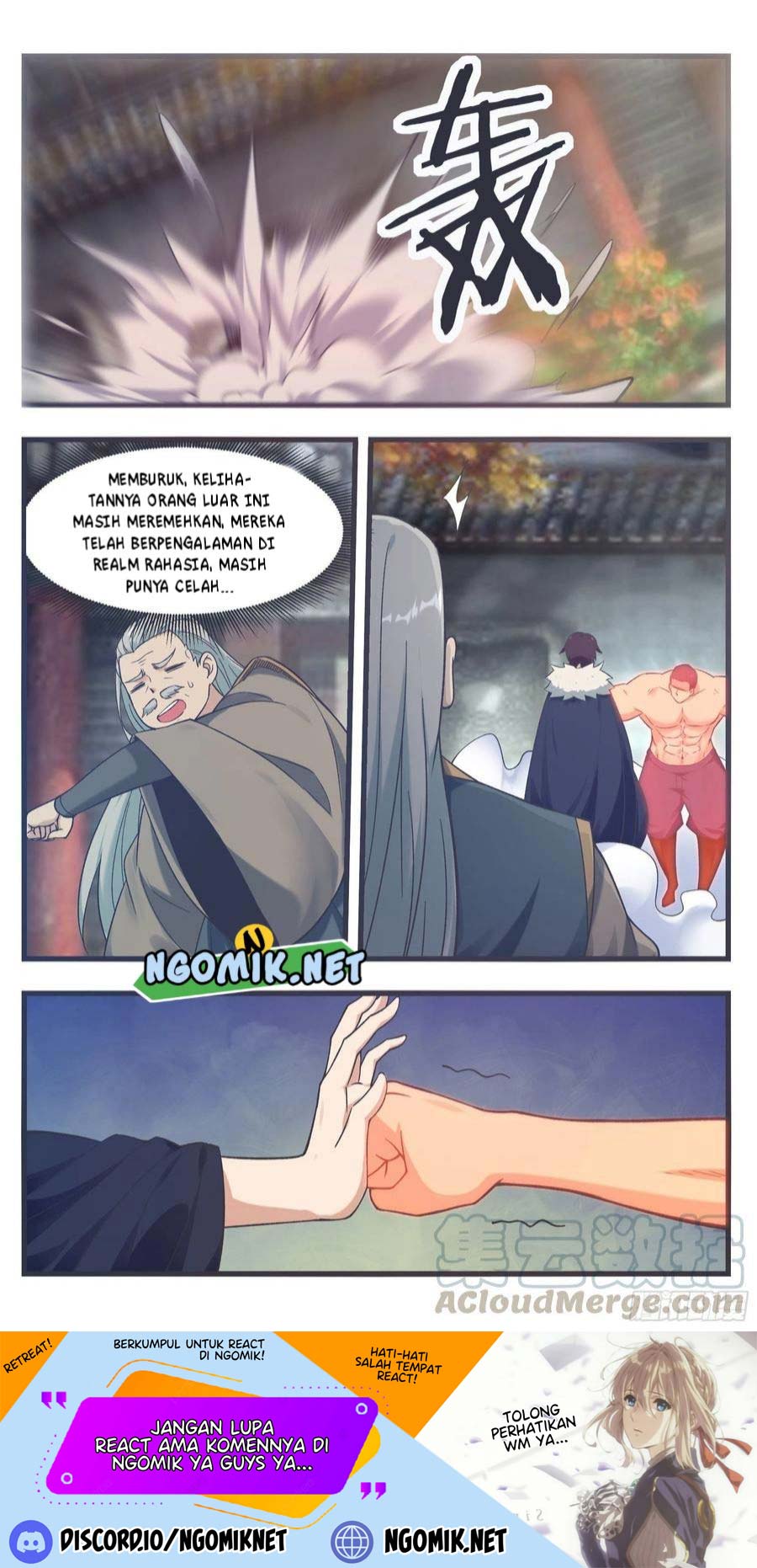 Zui Qiang Shen Wang Chapter 219 Gambar 3