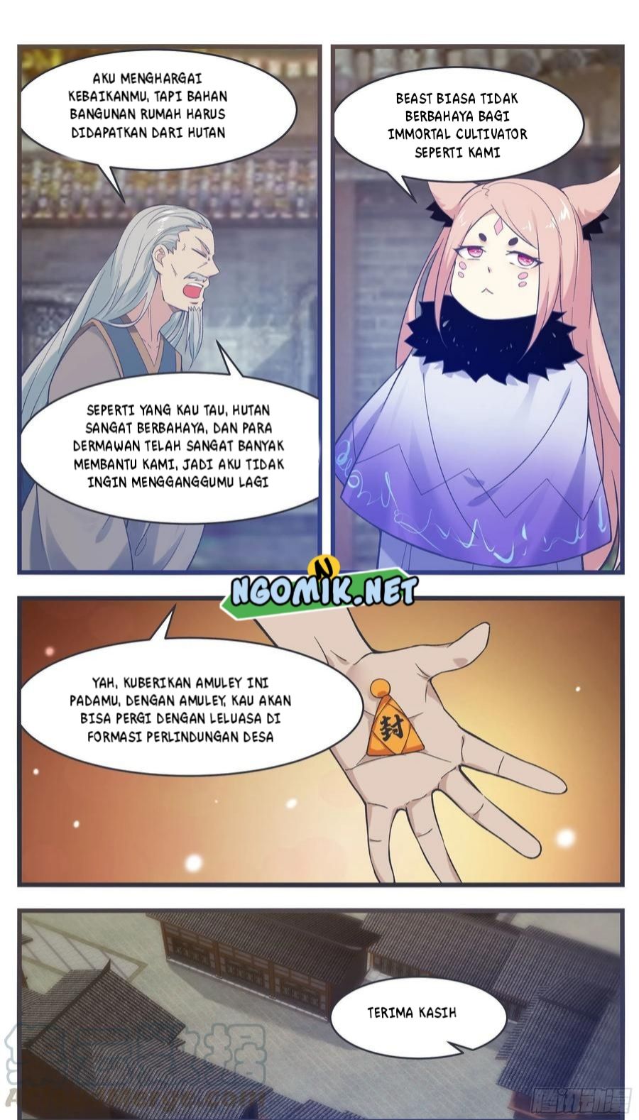 Zui Qiang Shen Wang Chapter 219 Gambar 7