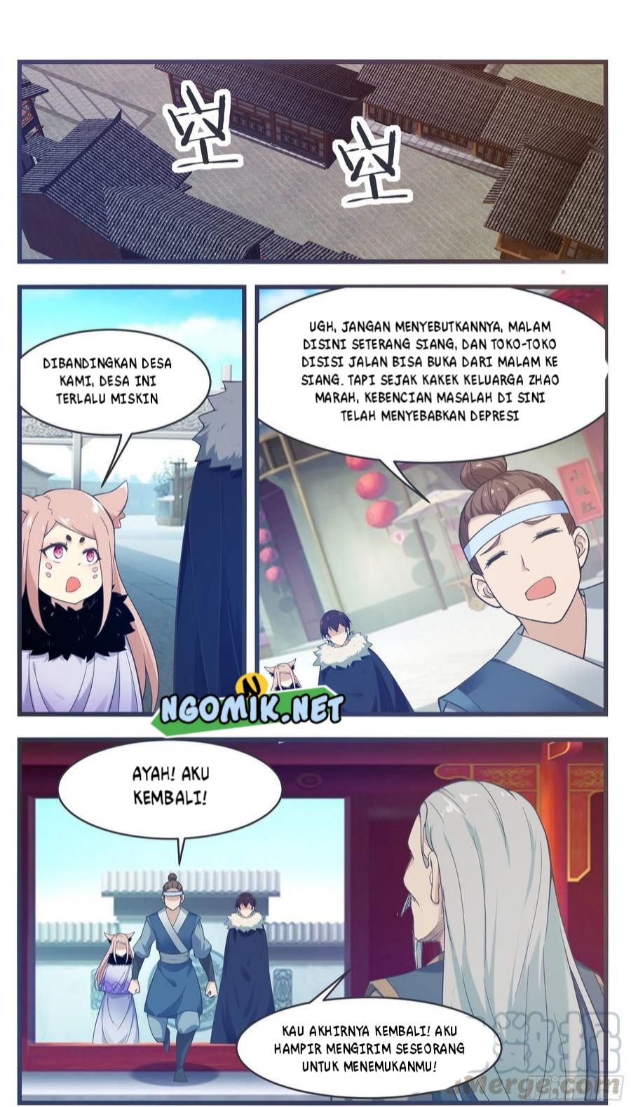 Zui Qiang Shen Wang Chapter 218 Gambar 5