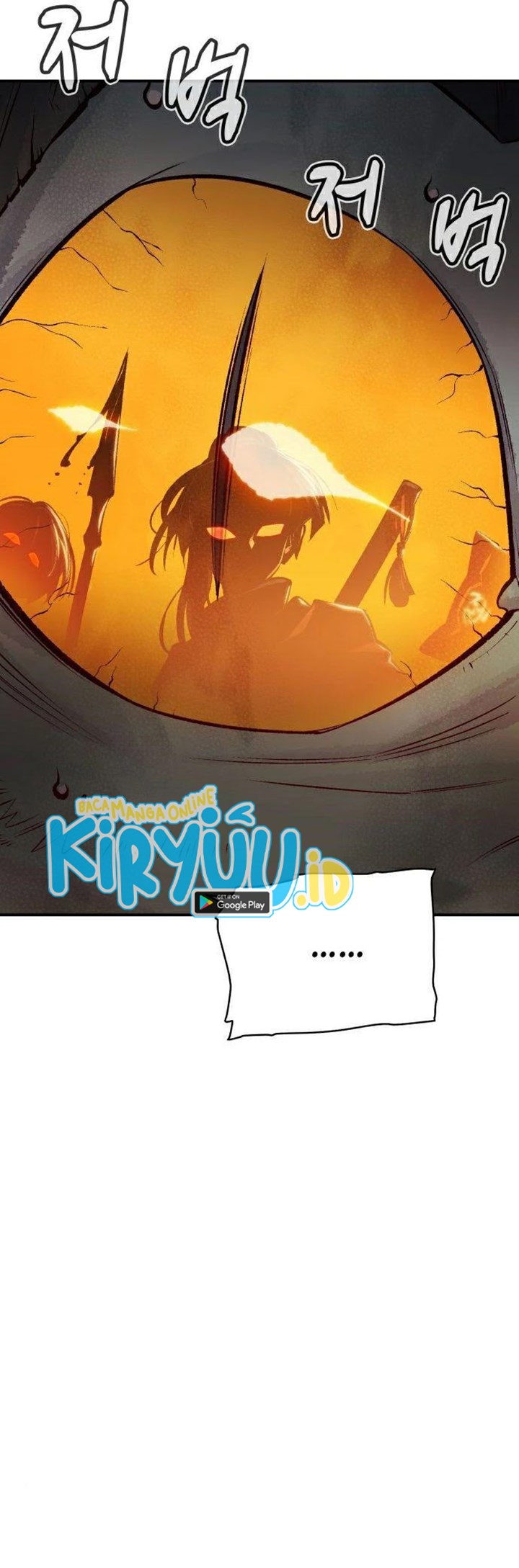 Alone Necromancer Chapter 27 Gambar 31