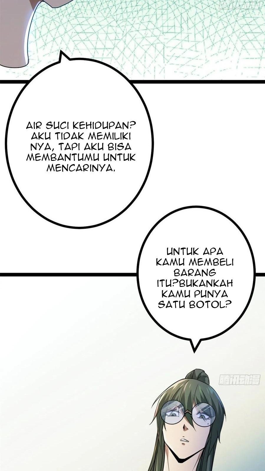 My Shadow Hangs Up Chapter 87 Gambar 25