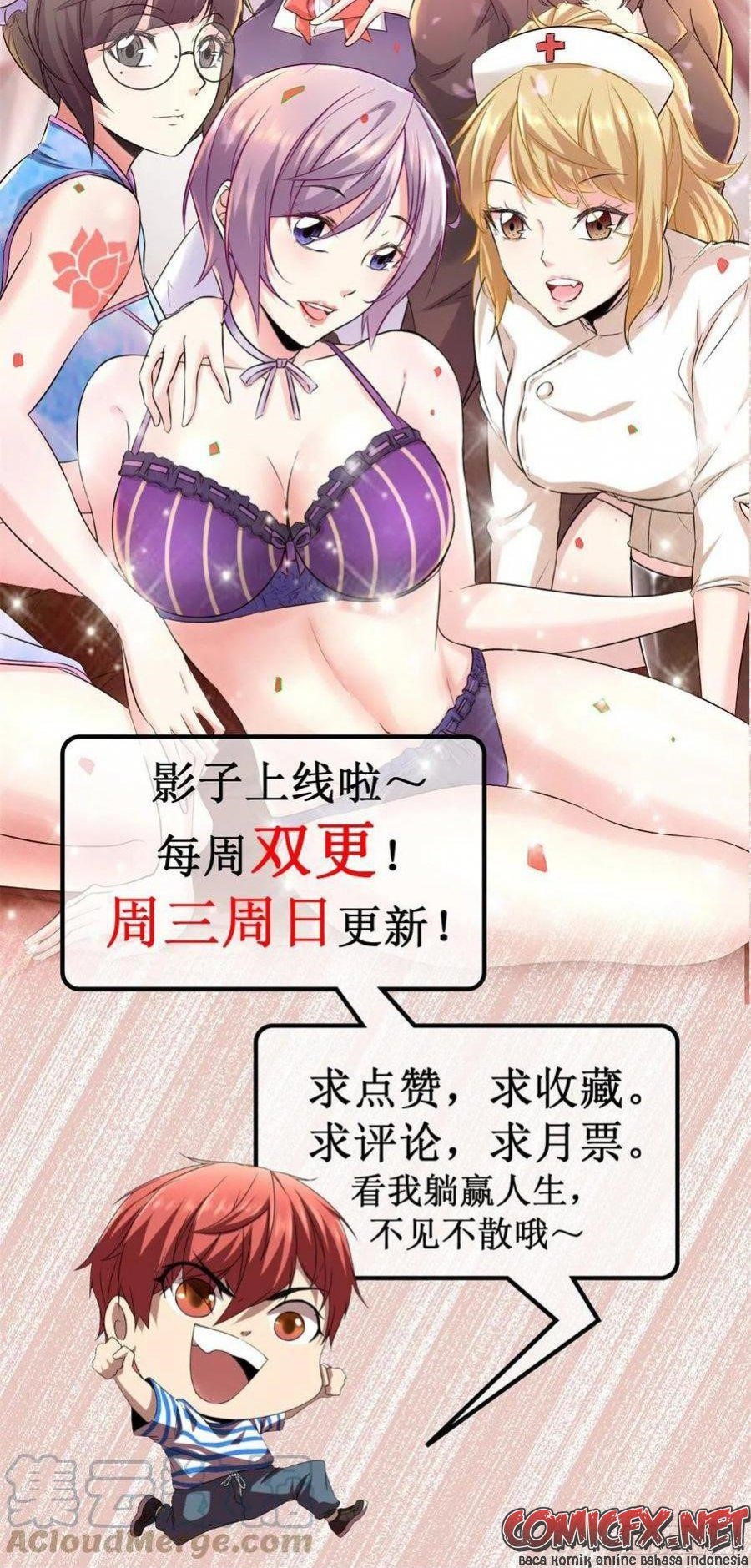 My Shadow Hangs Up Chapter 87 Gambar 46