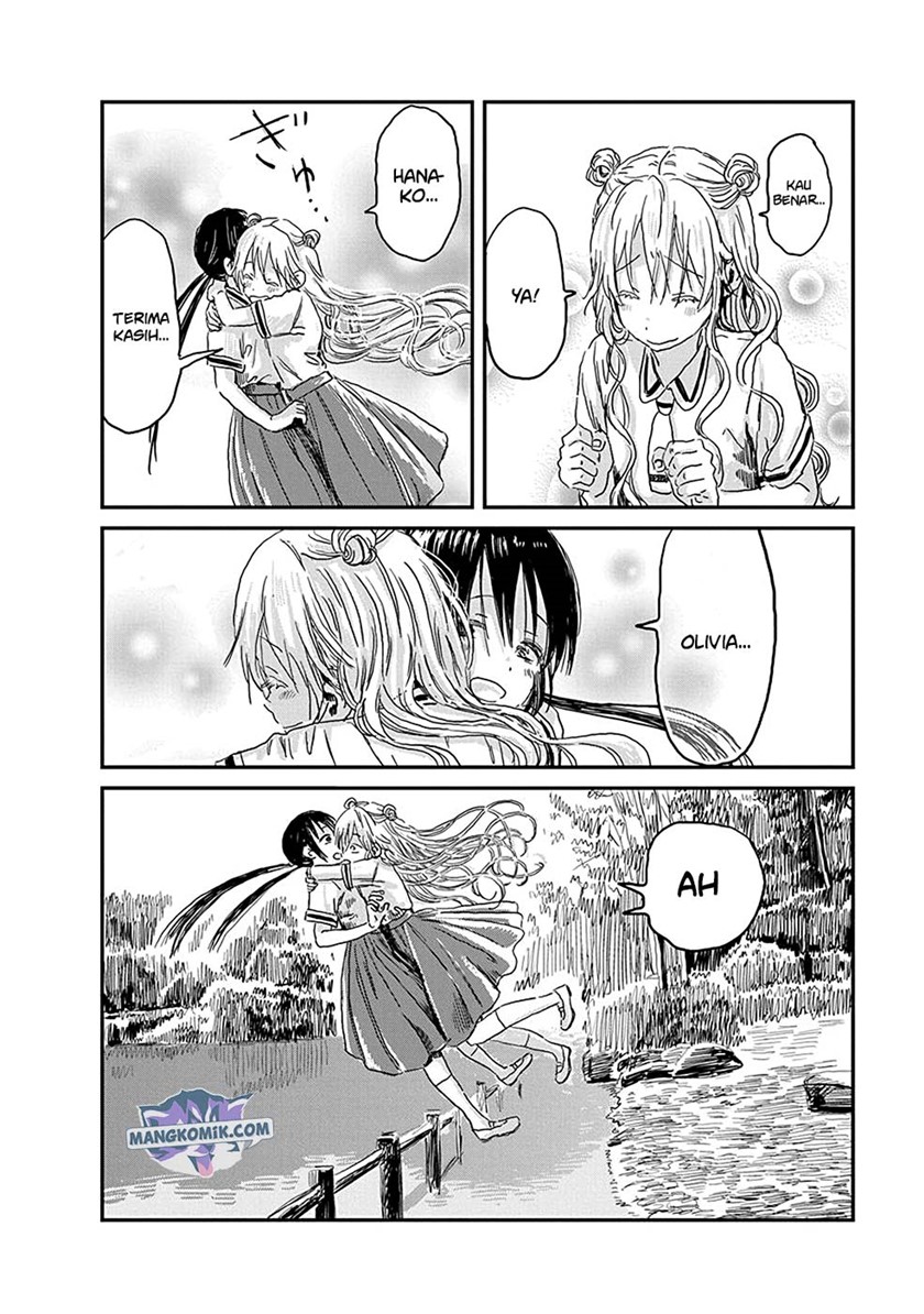 Asobi Asobase Chapter 80 Gambar 15